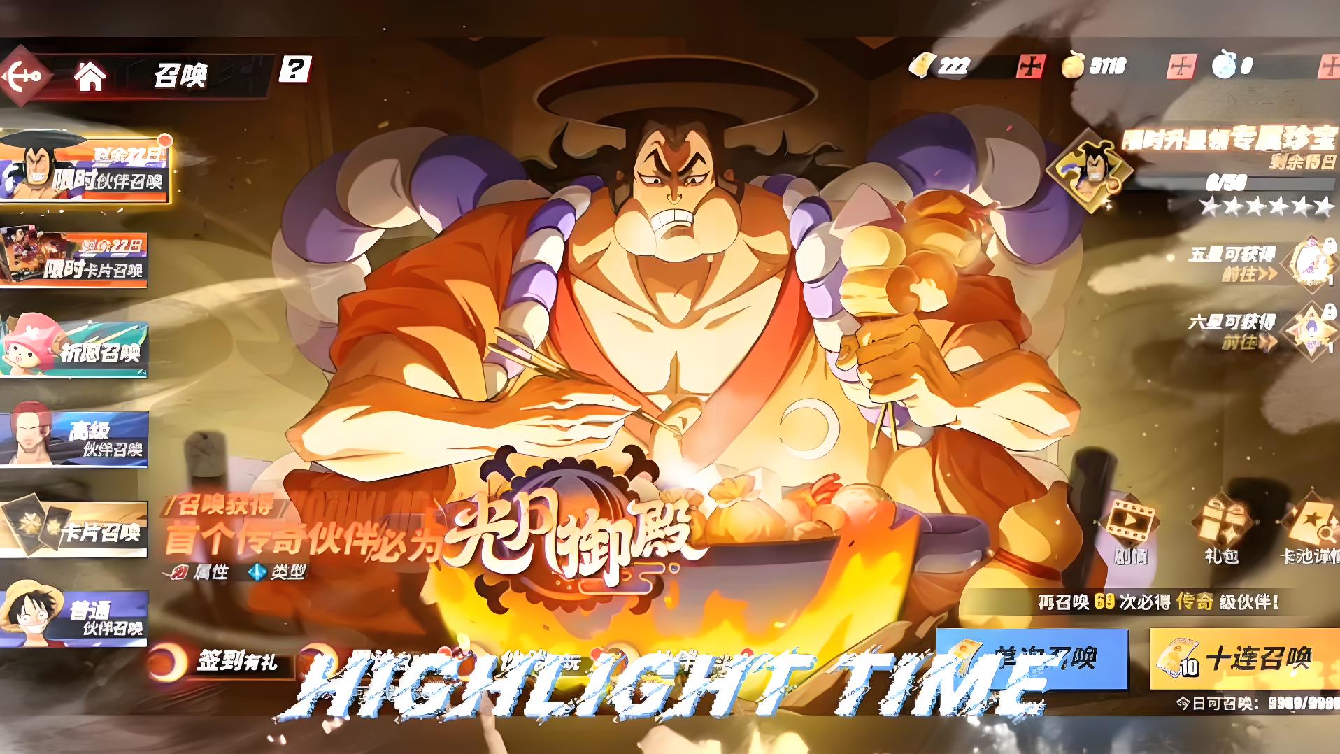 海航王热血航线中有哪些独特的角色养成系统(图2) w1.jpg