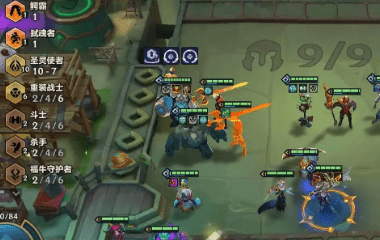 金铲铲之战 金铲铲之战