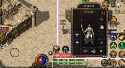 <strong>深度揭秘黑铁矿纯度对成功率的真实影响</strong>
