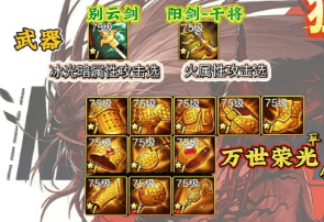 DNF手游
