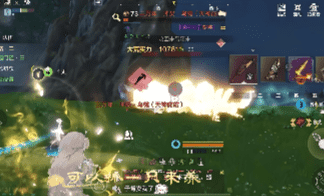 <strong>在妄想山海一定要好好培养自己的宝宝！</strong>