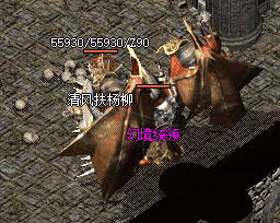 1.76传奇 1.76传奇