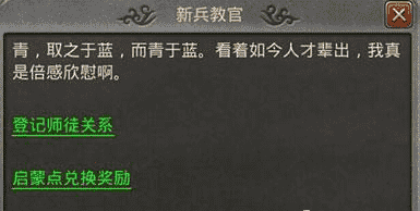 中变传奇 中变传奇