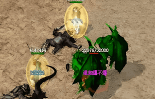 1.76传奇 1.76传奇