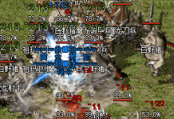 <strong>王者合击传奇毁灭魔尊实测：合击版本里这个BOSS该怎么应对</strong>